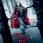 레드 라이딩 후드 (Red Riding Hood,2011)
