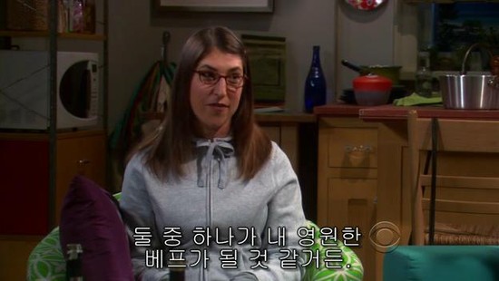 빅뱅이론 시즌3 다시보기 빅뱅이론 시즌3... : 네이버 블로그