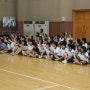 중산중학교 수련활동이 청심국제청소년수련원에서 진행 되다.