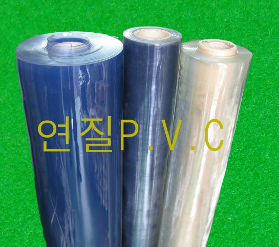 비닐봉투,PVC원단,PVC필름,PVC봉투,PVC백,경질PVC,연질PVC,방풍비닐,방충비닐,두꺼운비닐,PVC롤,PVC : 네이버 블로그