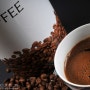 커피와 다이어트(coffee diet)