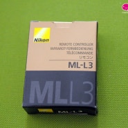 니콘 무선 릴리즈(리모콘) ML-L3