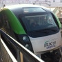 ITX- 청춘 열차
