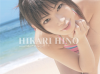 Hikari Hino