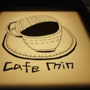 부천 - MIN CAFE