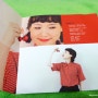 맹유나 - Cherry Pie (체리파이) Digital Single CD