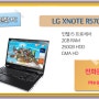 LG XNOTE R570