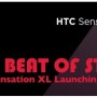 HTC 센세이션 XL 국내 런칭 파티에 초대 받았어요^^