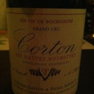 [보트르상떼] Domaine Gaston & Pierre Ravaut, Corton Les Hautes Mourottes Grand Cru 2004 엄친아 와인