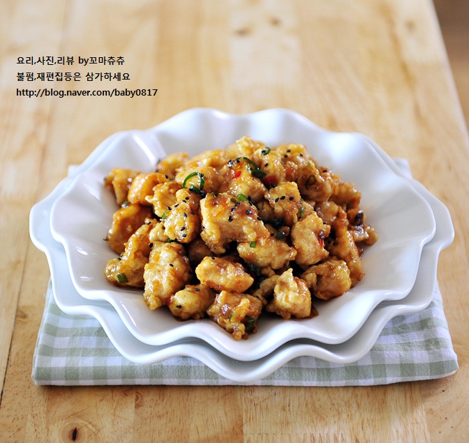 맛이 기가 막혀~엄마표[깐풍기]..깐풍기만드는법,닭요리 : 네이버 블로그