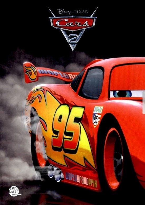 카2 (Cars 2), 롱테일북스 : 네이버 블로그
