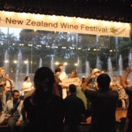 sculpture and collaboration works exhibition @ NZ Wine Festival 2011
