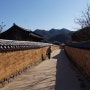 경북여행 ⑤ 안동 하회마을