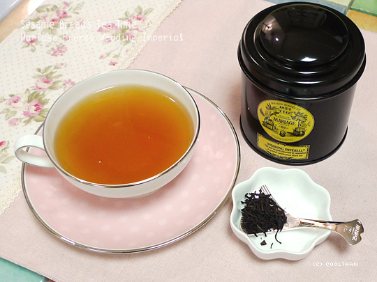 Wedding Imperial Tea by Mariage Frères