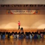 서울 도성초등학교 수련활동이 청심국제청소년수련원에서 열려~