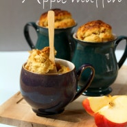 겨울철 간식 사과요리 - 떠먹는 사과 컵 머핀 만들기 (카라신 스테인레스 사각 밧드)