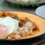 김치찌개 덮밥??,, 김치찌개 처리하는 방법,,참치김치찌개라면덮밥??