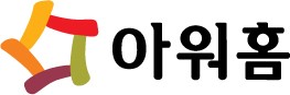  Foto zu 아워홈 심볼마크/로고 다운로드 : 네이버 블로그 