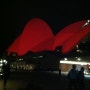 조 수미 콘서트~ Sydney Opera House 에서