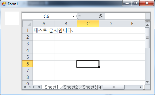 Excel Sheet 를 WinForm 에서 사용하는 방법 : 네이버 블로그