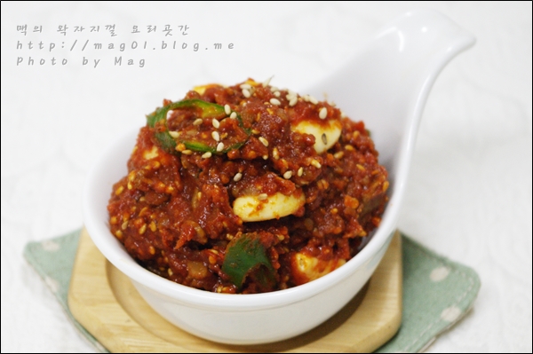 삼겹살에 빠질 수 없는 쌈장!! 집에서 직접 만들기, 쌈장 만들기 : 네이버 블로그