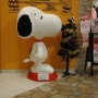 Tenjin Snoopy Town, Sutton Hotel Indoor