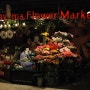 Aoyama Flower Market, Loft
