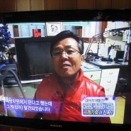 2012년 MBC "생방송 오늘아침" 출연!