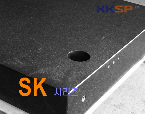 정반 제작 (석정반, 주철정반, 광학정반, 미네랄캐스팅) : 네이버 블로그