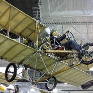 <샌프란시스코> 힐러 항공 박물관, Hiller Aviation Museum