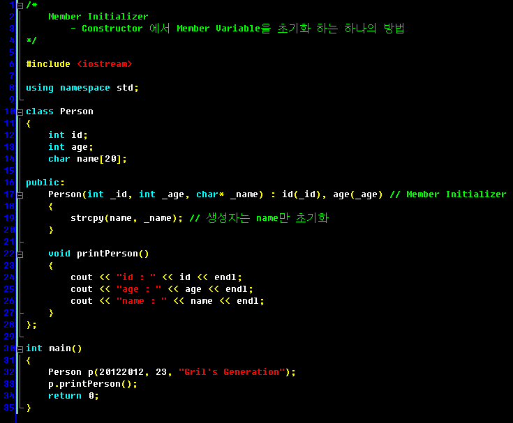 [C++] Member Initializer : 네이버 블로그