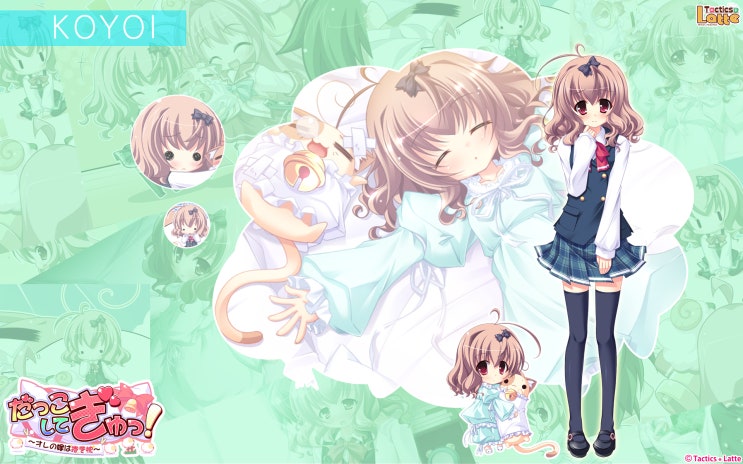 이미지 7장 だっこしてぎゅっ Dakko Shite Gyu Ore No Yome Wa Dakimakura 19x10 네이버 블로그 이미지 7장 だっこしてぎゅっ Dakko Shite Gyu Ore No Yome Wa Dakimakura 19x10 네이버 블로그