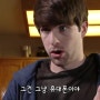 [SMOSH] 스모쉬 -아이폰 시리가 절 죽이려 해요!-