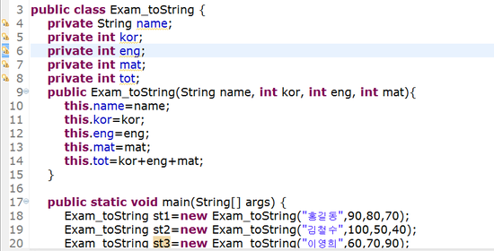 [Java] public String toString() 메서드 : 네이버 블로그