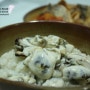 굴밥,쿠쿠 압력밥솥 추천요리 굴밥만들기