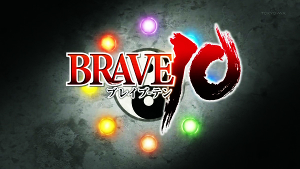 Brave10 Op 精霊飛来 정령비래 Tv Size 霧隠才蔵 키리가쿠레 사이조 Cv오노 다이스케 猿飛佐助 사루토비 사스케 Cv카키하라 테츠야 네이버 블로그 Brave10 Op 精霊飛来 정령비래 Tv Size 霧隠才蔵 키리가쿠레 사이조 Cv오노 다이스케 猿飛佐助 사루토비 사스케 Cv카키하라 테츠야 네이버 블로그