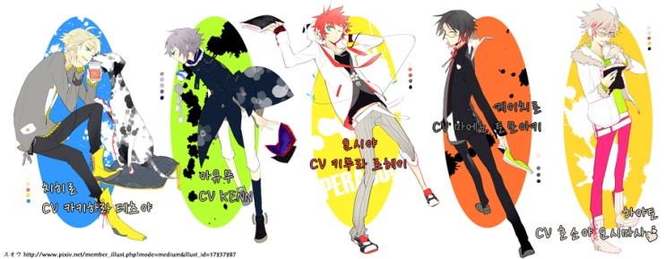 펠라부 A Cappella Love 드라마cd 1 11 リルハピデイズ Little Happy Days ぺらぶ 펠라부 네이버 블로그