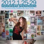 coneyn pop up store with WORIWEAR 2012 1st !