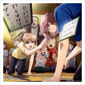 치하야후루 Ed そしていま 그리고 지금 瀬戸麻沙美 세토 아사미 네이버 블로그