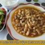 터키의 맛있는 콩요리 쿠루 파슐예, Etli kuru fasulye yemegi!