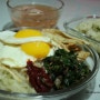 무나물 넣어 만든 비빔밥,오징어국(with 셰프토프,글라스락)