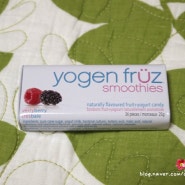 yogen fruz :) smoothies - verryberry, tresbaie