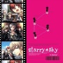 【전연령/PC】Starry☆Sky～in Spring～ 初回限定版 おまけ CD (초회한정판 오마케CD) 번역본