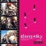 【전연령/PC】Starry☆Sky～in Spring～初回限定版 プラネタリウム CD (초회한정판 플라네타리움 CD) 번역본
