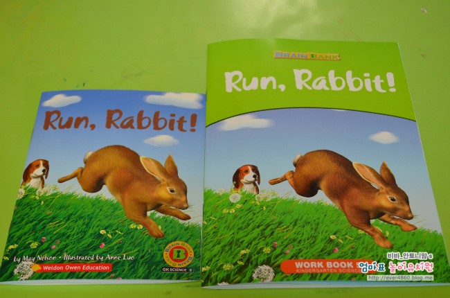 [브레인뱅크]SCIENCE _ Run, Rabit!! (동작전치사 활동) : 네이버 블로그