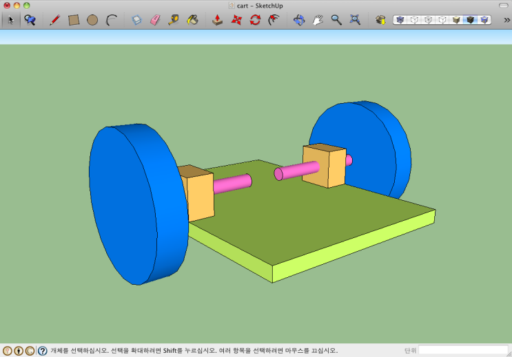 무료 3D 캐드(CAD) 소프트웨어 - 구글 스케치업 : 네이버 블로그