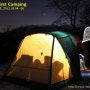 2012.02.04-05, 2012년 첫 캠핑 : 인천꾸러기캠핑장