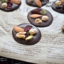 발렌타인데이, 초간단 근사한 수제 초콜릿 만들기 - 다양한 견과류와 건조과일을 곁들인 망디앙 초콜릿(mendiant)