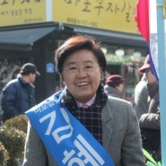 마포 일꾼 김혜성 입니다.^^