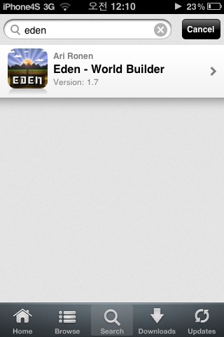 Eden world builder : 네이버 블로그